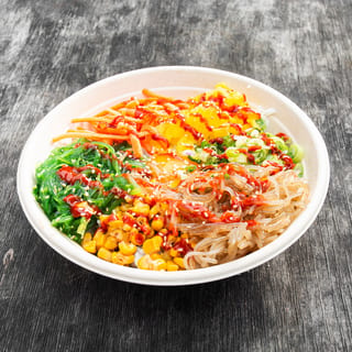 Bibimbop - Veggie Rice Bowl