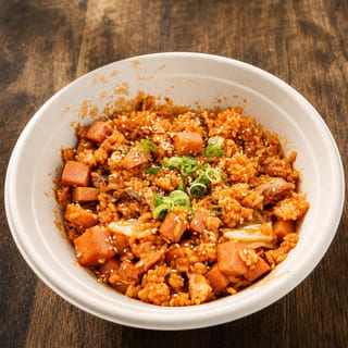 Kimchi Fried Rice Spam Bowl